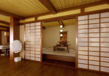 內(nèi)黃時尚混搭裝修