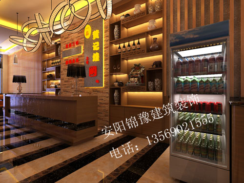 一層大廳 (4)副本.jpg