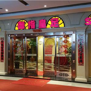 滑縣門頭裝修