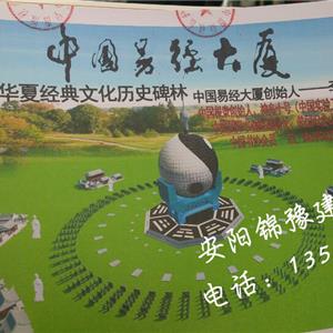 各種景觀設計施工